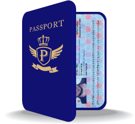 中華民國護照 一般人員