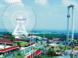 劍湖山主題樂園門票