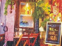 湄南海PUB照片