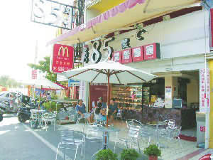 85度C-墾丁店