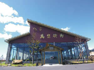 熊家萬巒豬腳餐廳