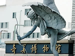 台南府城故事一日遊 