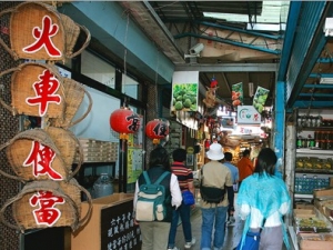 台灣觀光巴士旅遊趣