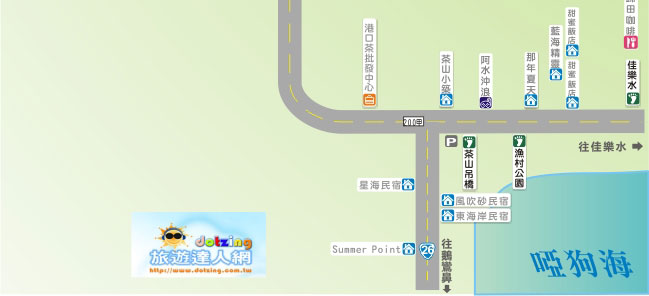 滿州街道圖