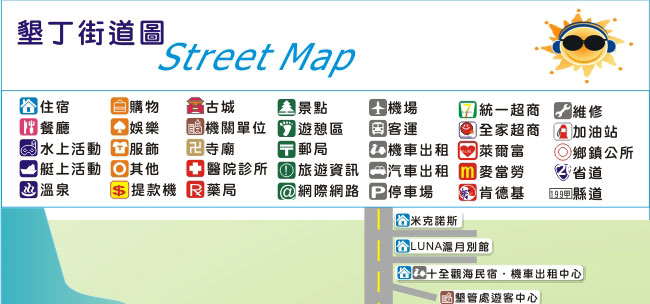 墾丁街道圖