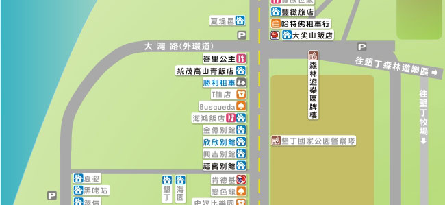 墾丁街道圖