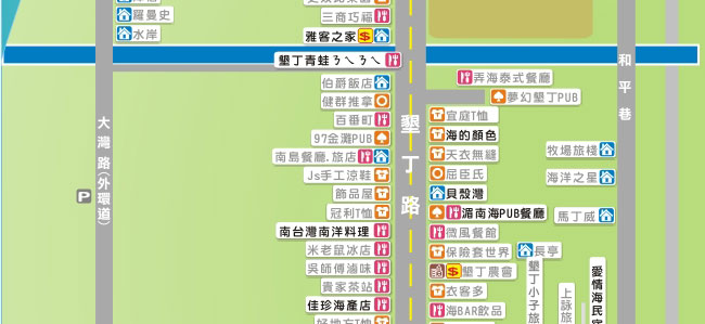 墾丁街道圖