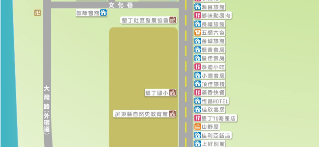 墾丁街道圖