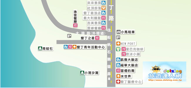 墾丁街道圖