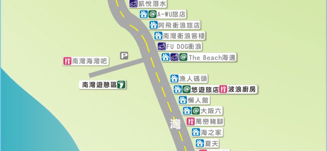 南灣街道圖