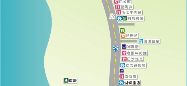南灣街道圖