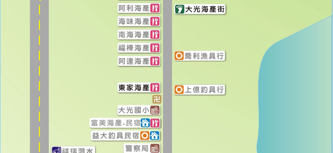 大光街道圖