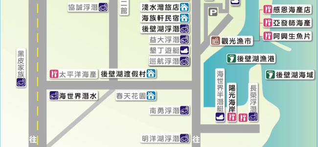 大光街道圖