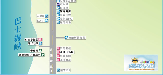船帆石街道圖