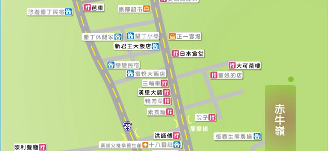 恆春街道圖