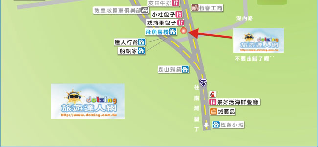恆春街道圖