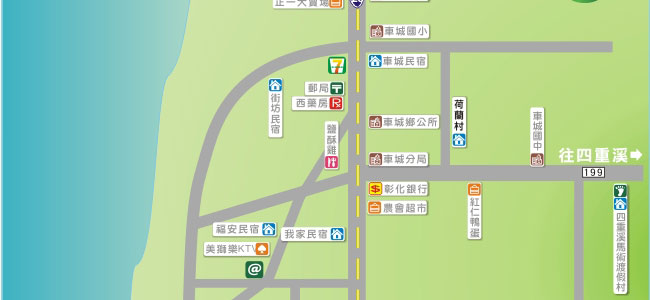 車城街道圖