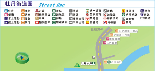 牡丹街道圖