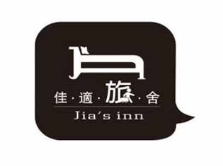 高雄佳適旅舍六合館(Jia's Inn Liouhe Branch)