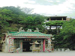 廣寧宮 
