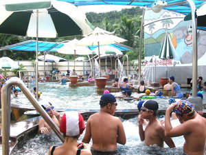 大山溫泉SPA