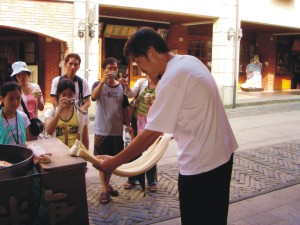 蘭陽平原-宜蘭