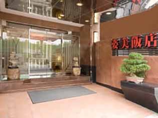 台北姿美商務飯店