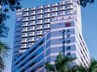 太平洋商旅
