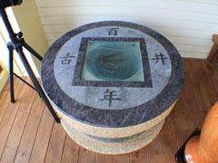 小琉球杉板灣觀海Villa-小琉球杉板灣觀海Villa