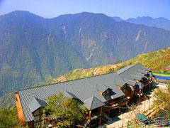 清境民生果園山莊民宿-清境民生果園山莊民宿