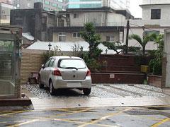 中壢凱都大飯店-中壢凱都大飯店