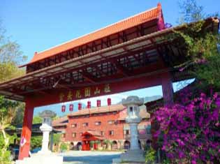 台東紫熹渡假莊園
