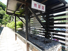知本富野溫泉休閒會館-知本富野溫泉休閒會館