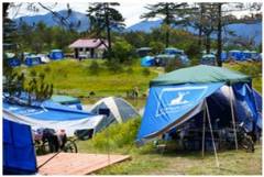 福壽山農場-福壽山農場