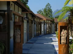 寶來國蘭花園溫泉會館-國蘭花園溫泉會館