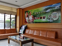 關子嶺儷泉溫泉館-儷泉溫泉館