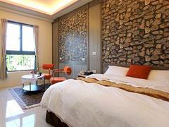 日月潭堤岸樂活家景觀渡假村