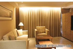 大板根森林溫泉渡假村
