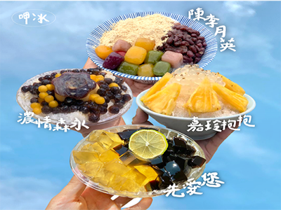 台南 【關子嶺線】俗女養成日記，幸福後壁一日遊