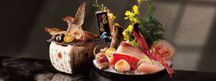 王品系列-藝奇ikki新日本料理套餐
